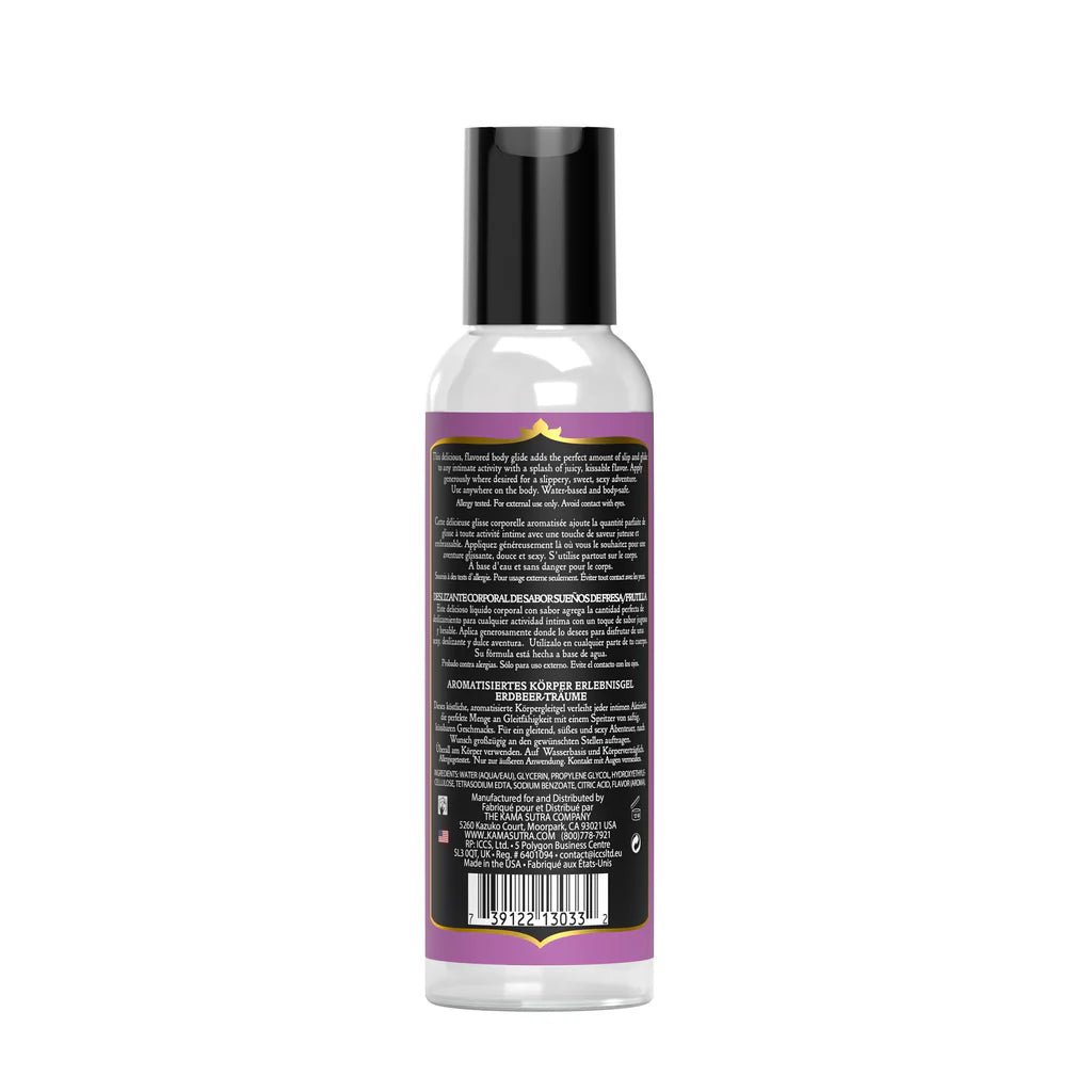 Kama Sutra Divine Nectars Body Glide Raspberry Kiss 2 oz
