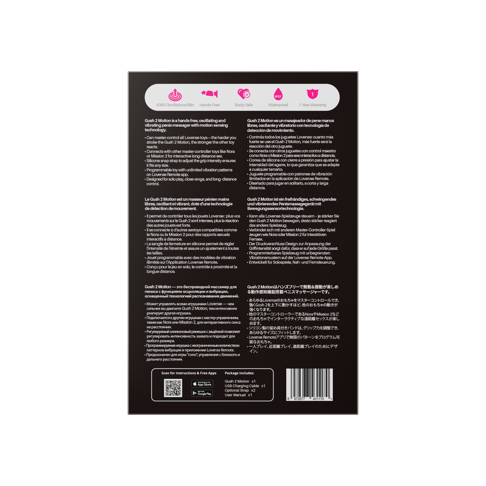 Lovense Gush 2 Motion Handsfree Masturbator