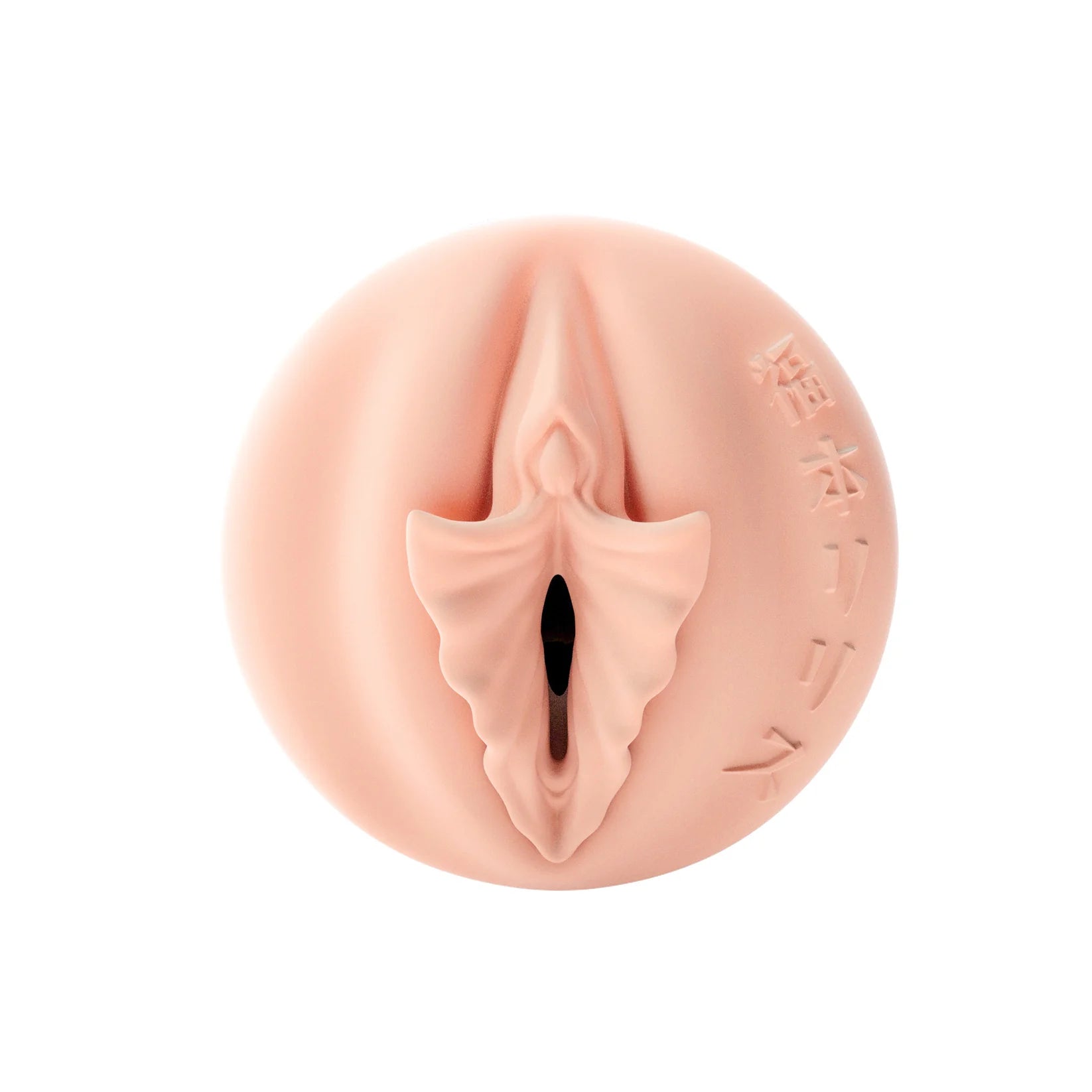 Fleshlight Lilith Fukumoto