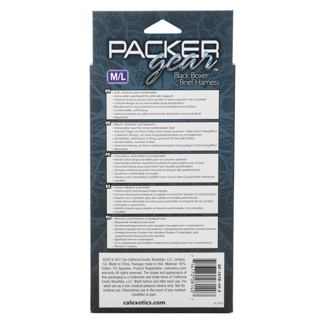 Packer Gear Boxer Brief Harness - M/L