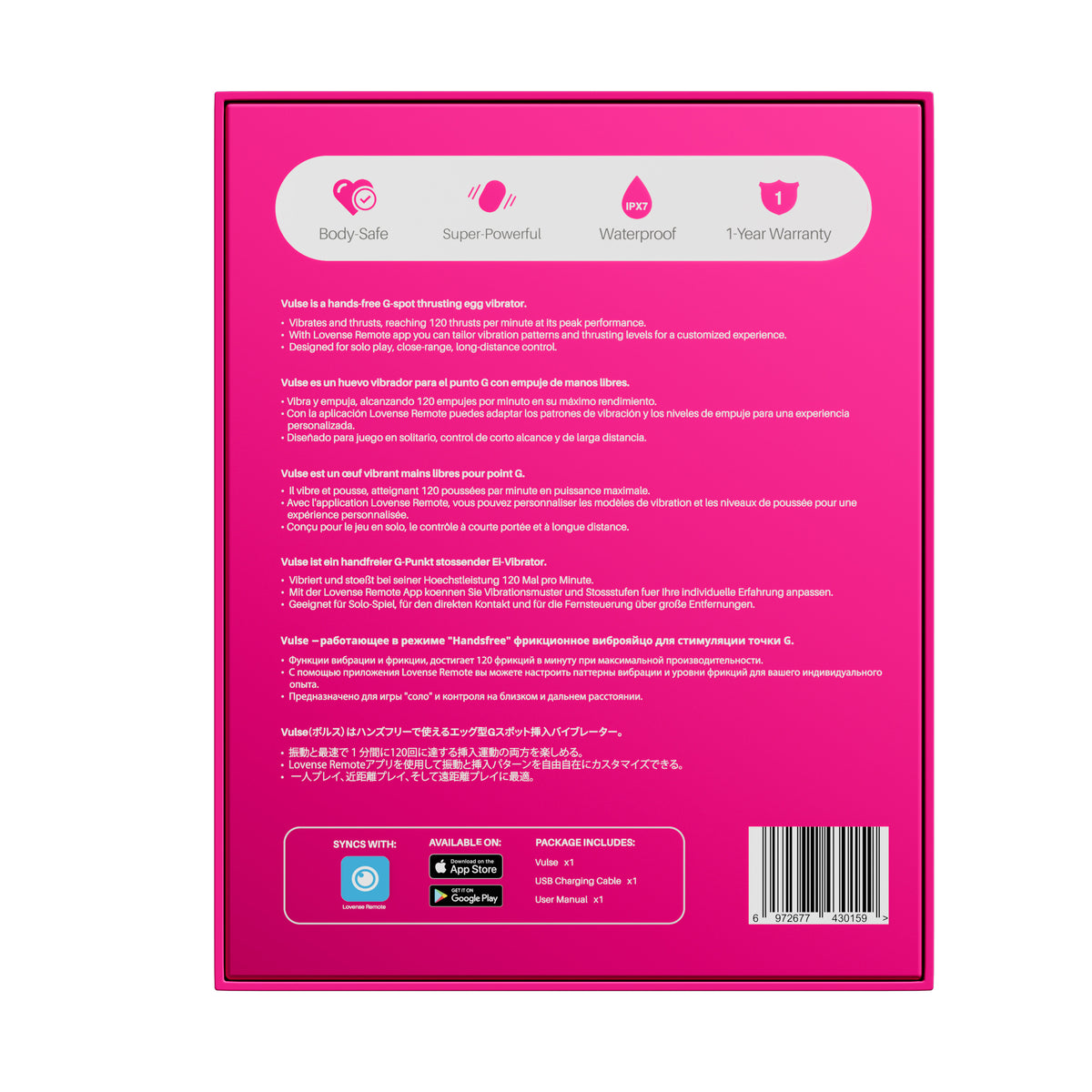 Lovense Vulse Thrustting Egg in Pink