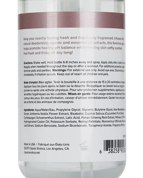 COOCHY Intimate Spray Peony